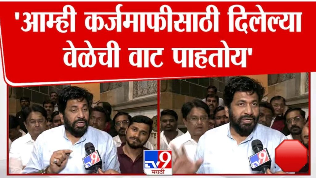 बच्चू कडू यांचा सरकारला थेट इशारा: ‘आम्ही दिलेल्या वेळेची वाट पाहतोय’