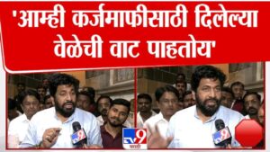 बच्चू कडू यांचा सरकारला थेट इशारा: ‘आम्ही दिलेल्या वेळेची वाट पाहतोय’